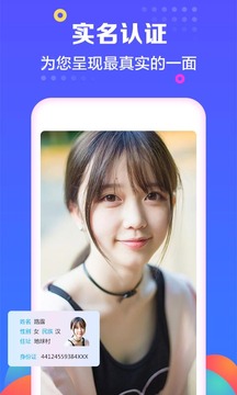 心动热聊(图2)