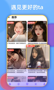 探伊(图3)