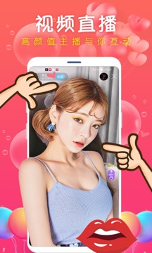 探花(图3)