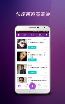 宠爱(图3)