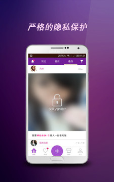 宠爱(图4)