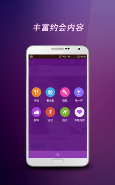 宠爱(图2)