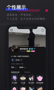 不陌(图1)