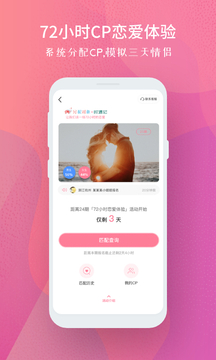 分配对象(图1)