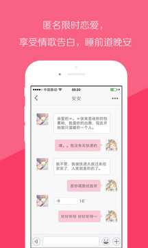 念念(图4)