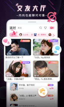 漂流鱼(图2)