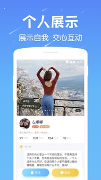 遇见漂流瓶(图4)