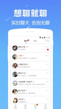 遇见漂流瓶(图3)