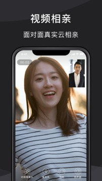 悦缘婚恋(图3)