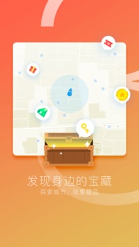 WALKUP(图3)