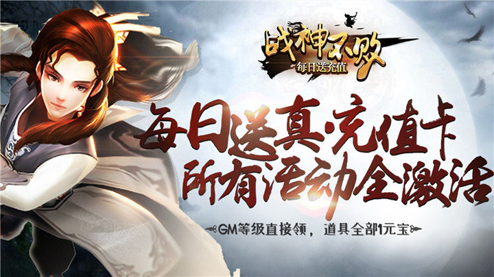 2020十大返利app排行榜