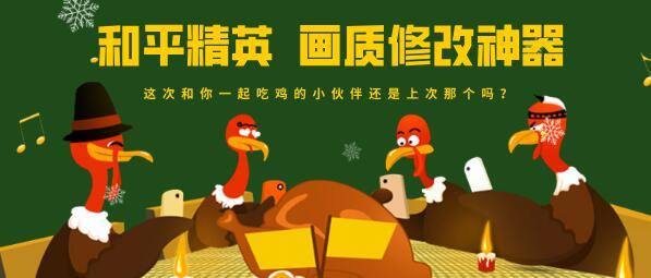 提升画质质量软件排行榜