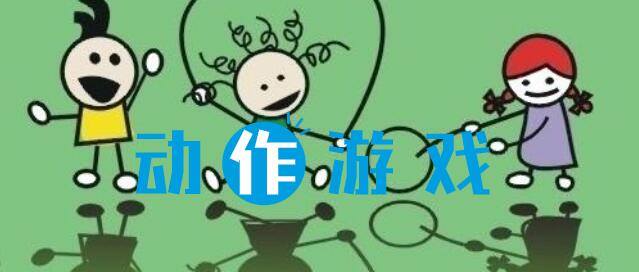 热门动作游戏排行榜