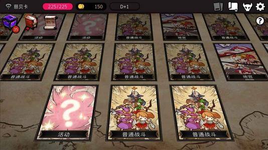 最火的卡牌游戏排行榜