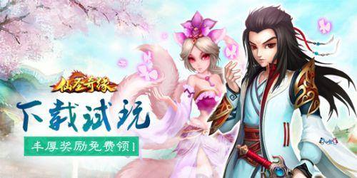 2021最火的回合制手游排行榜