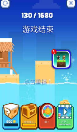 弹力绳索(图1)