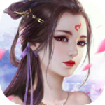 万古长青