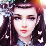 星玥传说