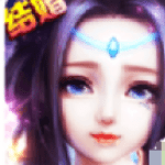 九仙渡劫