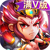 三国宫略ios