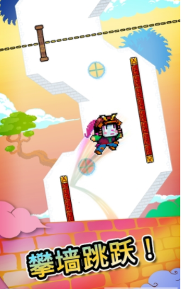 爬墙高手(图2)
