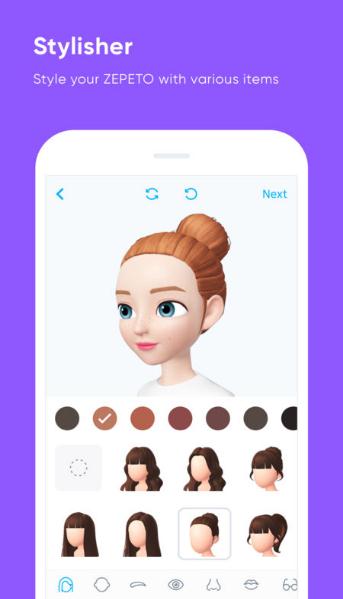 zepeto(图1)