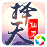 红龙传说之太古异兽