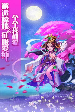 大魔王(圖2)