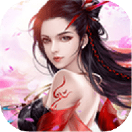 魔魂纪元