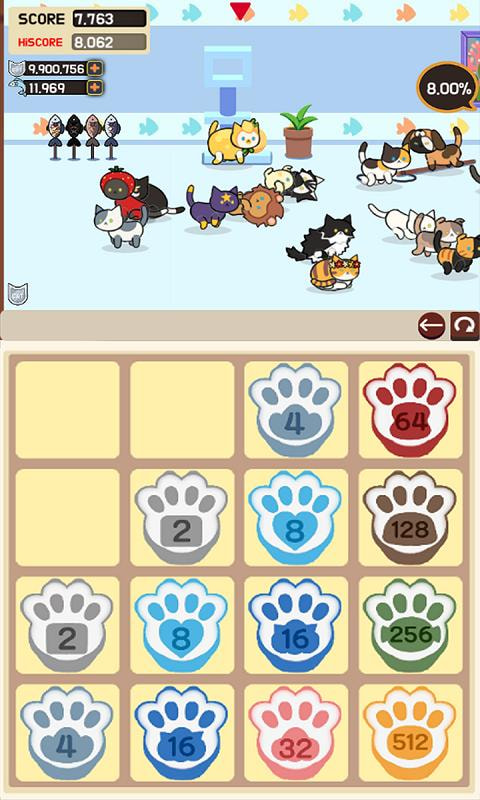 猫咪之家2048(图2)