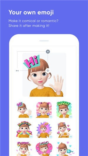 ZEPETO2022版(图2)