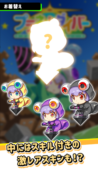 星球调查(图1)
