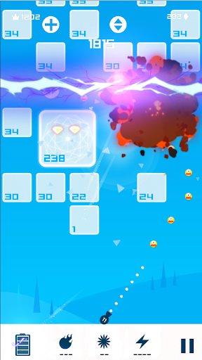 玻璃弹丸(图4)