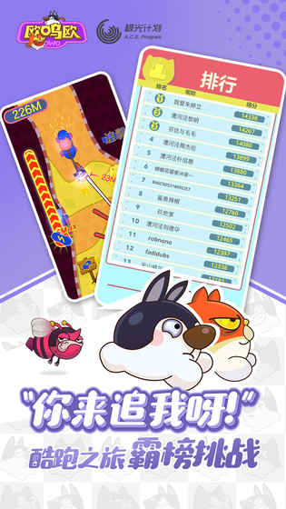 OwO欧呜欧(图4)