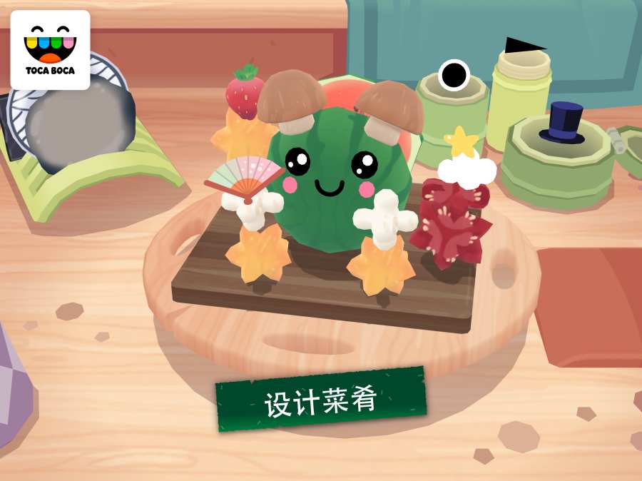托卡小厨房寿司(图4)