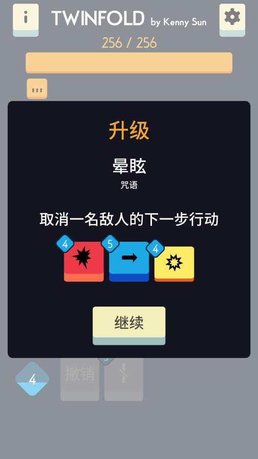 双生(图3)