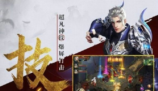 逆苍穹之星变(图2)