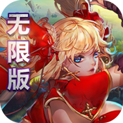 疾风炫斗海量版ios