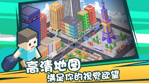 疯狂点点消(图2)