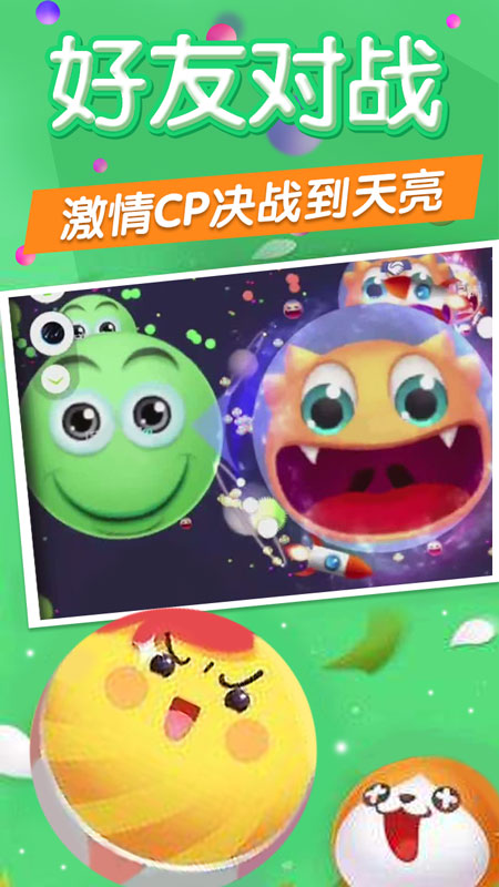 泡泡时代(图1)