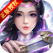 醉玲珑ios