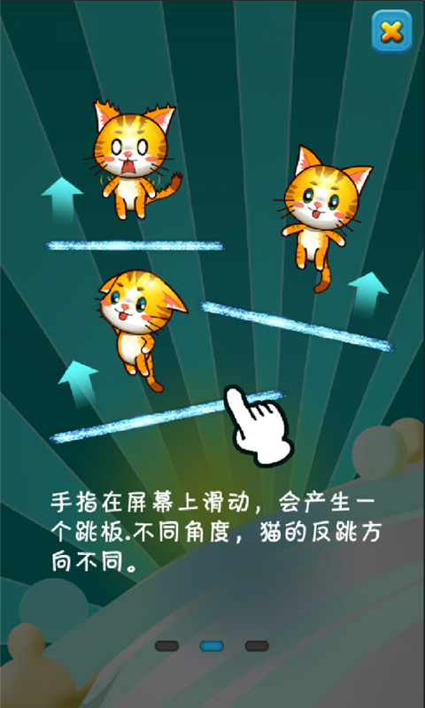若水喵星人(图3)