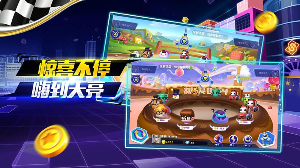 豪车转转(图4)