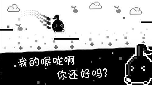 跳跳皮皮龙(图1)