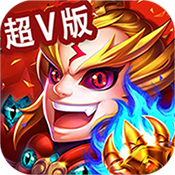 少年三国录ios