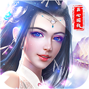 项羽传：匠心国战ios