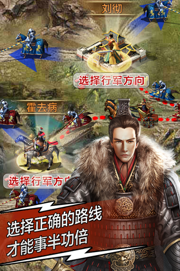 天将雄师2022新版(图5)