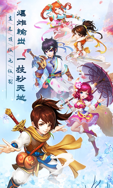 武缘ios(图1)