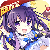 女神星球商城版（X战娘）ios