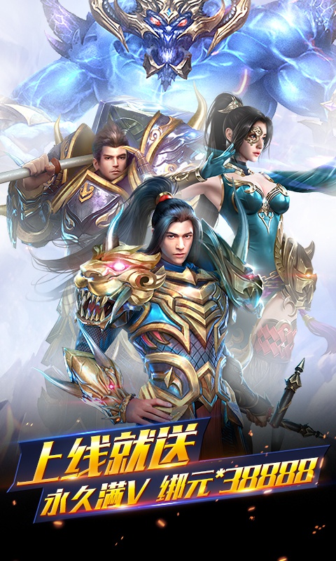 三國之空城計海量版ios(圖1)